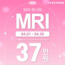 광명기대찬병원 이미지