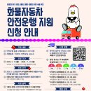 엔진마을 케이에스피뉴스