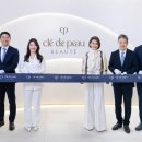 베일스파