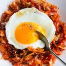 양배추 생채 + 양배추 생채 비빔밥 만드는법