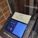 그대와고기다 | [잠실 송리단길 맛집]‘고도식’ 돼지고기 웨이팅 맛집 내돈내산 후기