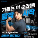 남선공원종합체육관 헬스장 이미지