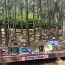 제암산 족구장화장실 | 전남 보성 휴양림 산림욕장 제암산자연휴양림