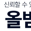 팁스 이미지