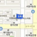 황준화내과의원 이미지