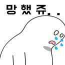 도세기마을 이미지