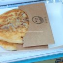 대전둘레산길(3구간) | 대전 단풍명소 만인산자연휴양림 어때? 봉이호떡