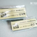 거성광고기획 네이버블로그