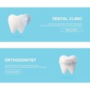 미소가득한치과의원 이미지