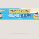 아토의작업실