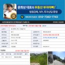 구암동518 이미지