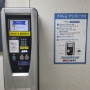삼성웰스토리군인공제 | [강남구 도곡역] 군인공제회관 구내식당