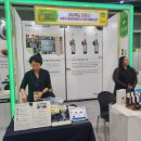 송림다움길마을관리 사회적협동조합 이미지