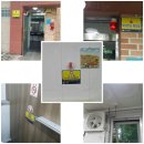 새갈공원 이미지