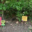 한새봉농업생태공원 이미지