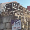 토마토PC | [예산 무인텔] 오렌지엔토마토 방문 후기 – 조용하고 깔끔해서 만족!