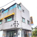 느림보상점 이미지