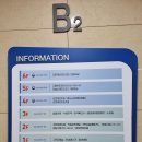 강릉고용센터(1~5층) 이미지