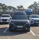 귀빈카서비스 이미지