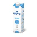 우유