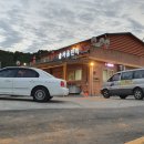 비치사랑민박 이미지