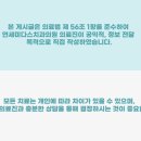 공항치과의원 이미지