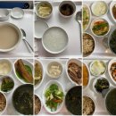 미래의아침 | 강서구 미래아이산부인과 제왕출산 찐 후기