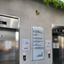 연산다온약국 이미지