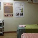 미플러스화장품 이미지