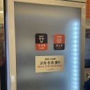 라홍방마라탕 강남 직영점 | 요즘 마라탕이 너무 땡겨서! 라홍방마라탕 강남직영점 솔직 후기(내돈내산)