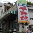 탁월프린테크 이미지
