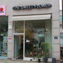 더스윗플라워