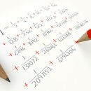 상봉중학교 이미지