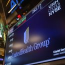 거인헬스 이미지