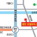 부영(아) 이미지