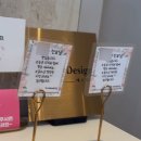에이치큐브 산후조리원 | 에이치큐브 산후조리원 산전 마사지 솔직 후기