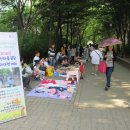 꿈담 뉴스후