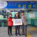 신진기업사
