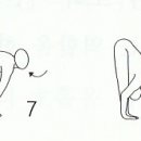 요가(야)A 이미지