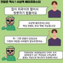 (유)기성 이미지