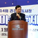 성동시장 이미지