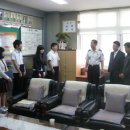 남면파출소 이미지