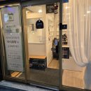 아이뷰뷰 이미지