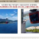 블루스테이 - 동대문구 전농로17길 52 | 블루스테이