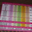 이훈올30000 네이버블로그