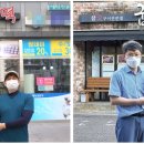 굽기좋은날 KPI뉴스