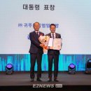 범양기계