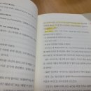 ８８물물 이미지