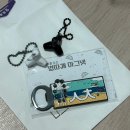 꽃지후문주차장(번영회 옆) | 이른 여름휴가 속초로 1박2일 다녀왔다