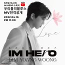 맑은우리들약국 이미지